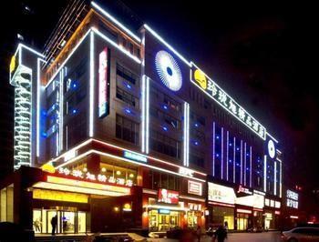 Linglongxu Boutique Hotel Wuhan Extérieur photo